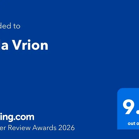 Vrion Apartmán Sarandë